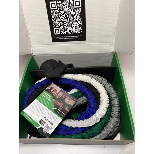 3062 - NEW GYMPROLUXE SET OF ACCESSORIES