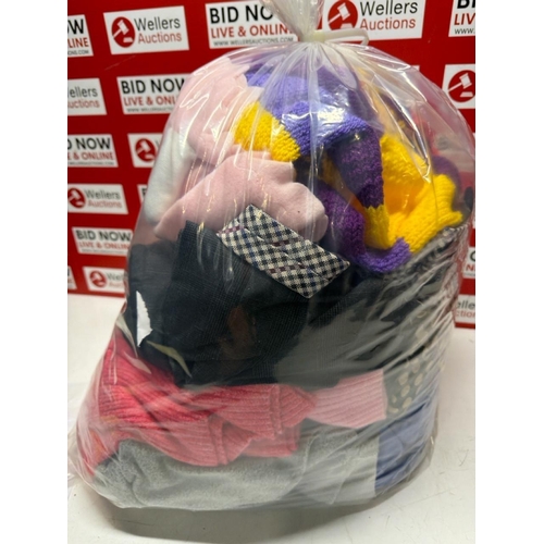 7089 - BAG OF MIXED PREOWNED CLOTHING