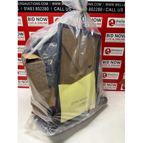 7095 - BAG OF KITCHEN AND HOUSEHOLD ITEMS