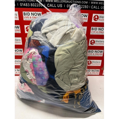 7100 - BAG MIXED PREOWNED CLOTHING