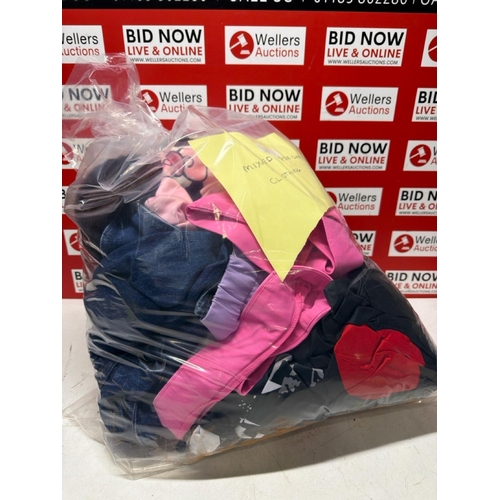 7105 - BAG OF MIXED PREOWNED CLOTHING