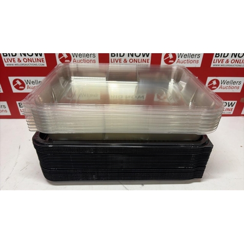 8109 - QTY OF ASSORTED SEED TRAYS