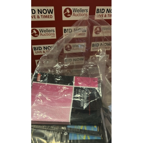 8269 - MIXED BAG WITH EDUCATIONAL BOOKS , MATHS YEAR 1 A LEVEL REVISION ETC