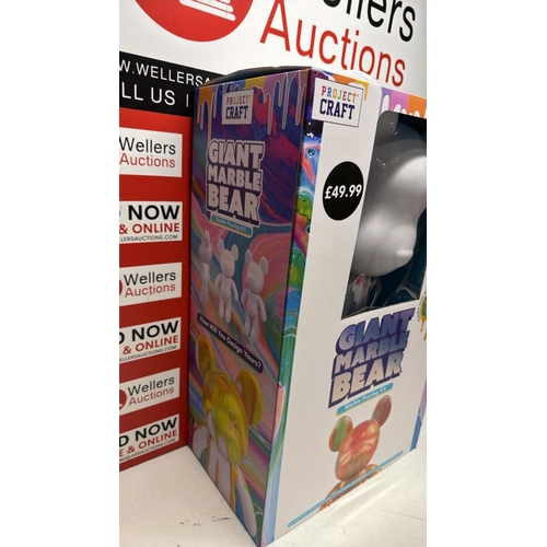 8214 - GIANT MARBLE BEAR BY PROJECT CRAFT MARBLEPOURING KIT RRP�49.99