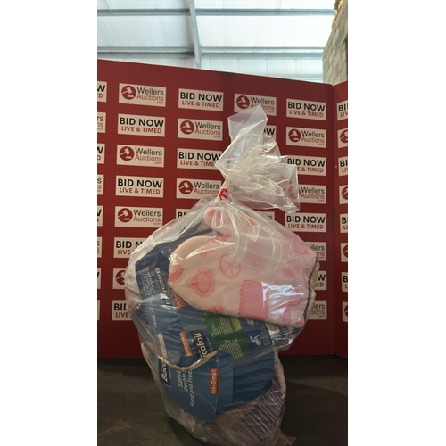 1001 - BAG OF HOUSEHOLD / KITCHENWARE