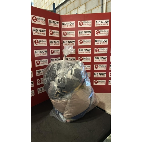 1053 - BAG OF CLOTHING NEW