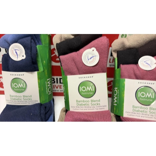 3195 - X3 NEW PACKS OF 3 IOMI FOOTNURSE BAMBOO BLEND DIABETIC SOCKS