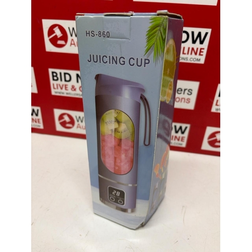 3226 - NEW HS-80 JUICING CUP