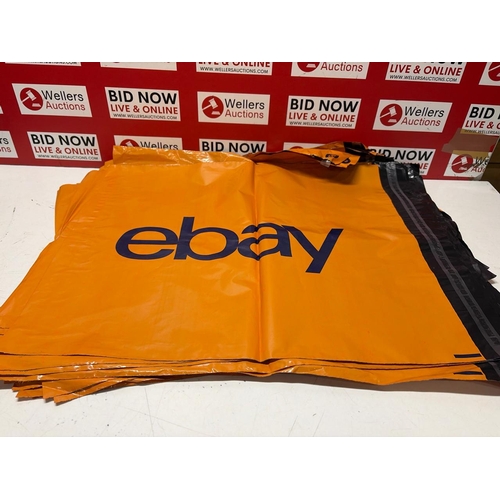 Lot 8032      