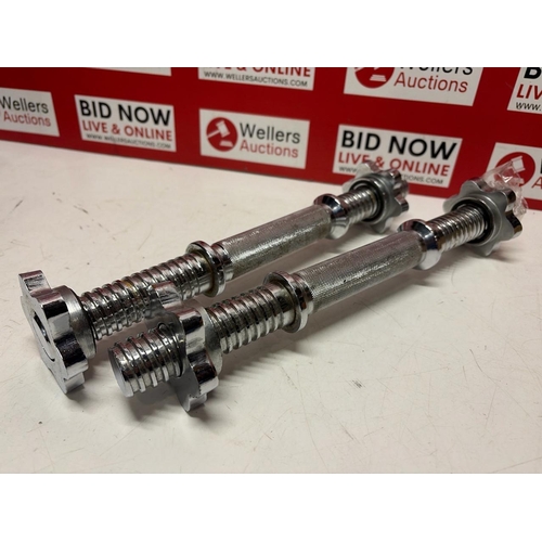 Lot 8041      