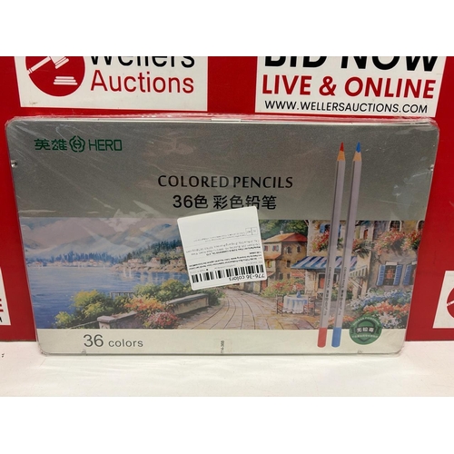 Lot 8047      