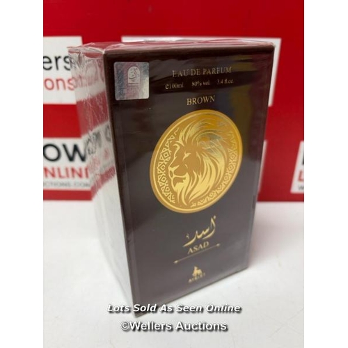 8408 - AYELET ASAD BROWN EAU DE PARFUM 100ML