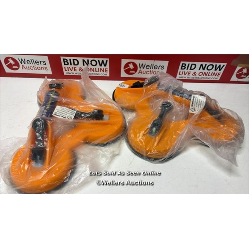 Lot 8431      