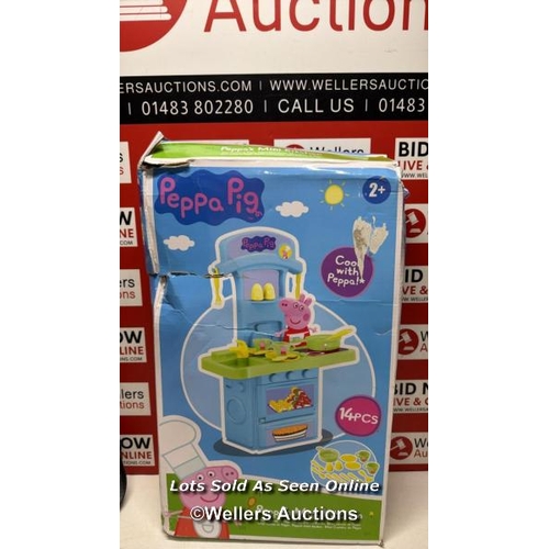 Lot 8463      