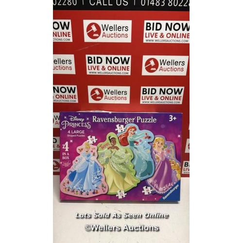 Lot 8470      