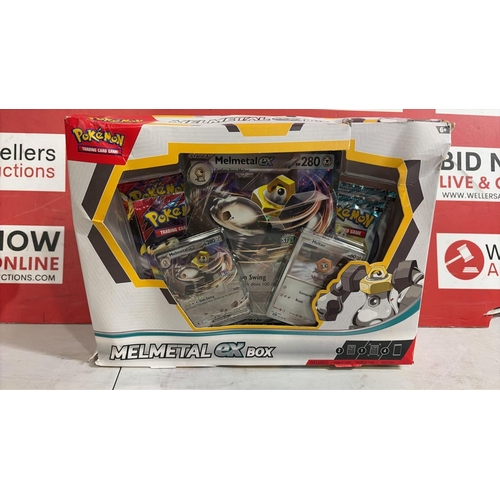 Lot 8005      