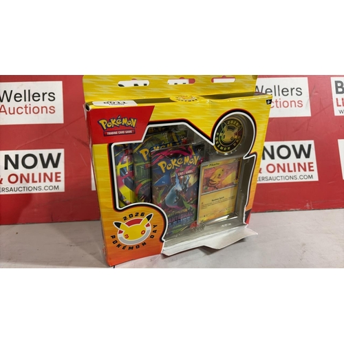 Lot 8011      
