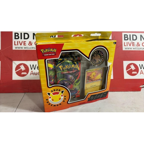 Lot 8012      