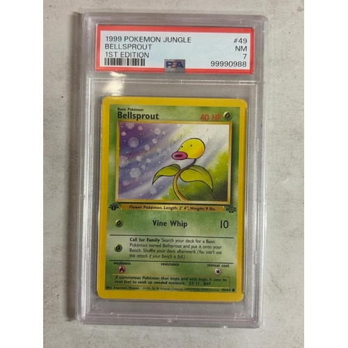 Lot 8024      