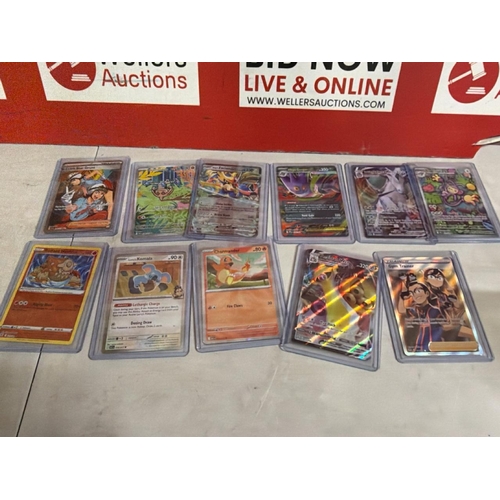 Lot 8029      