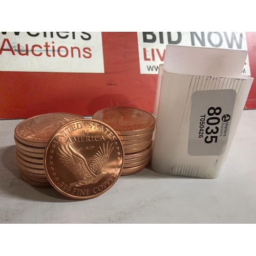 Lot 8035      