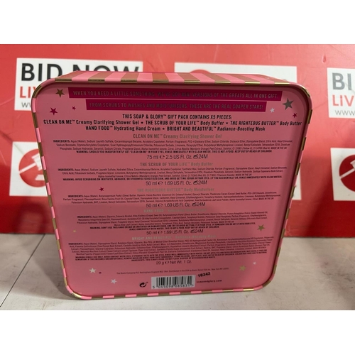 8066 - NEW SOAP AND GLORY THE PINK CREDIBLES! GIFT SET