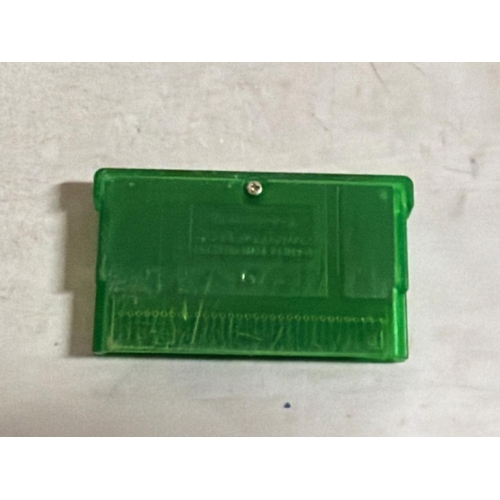 8077 - NINTENDO GAMEBOY ADVANCE POKEMON EMERALD VERSION