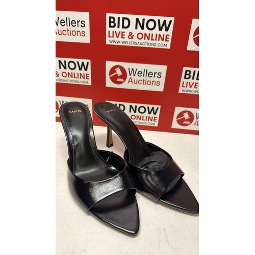 Lot 8151      