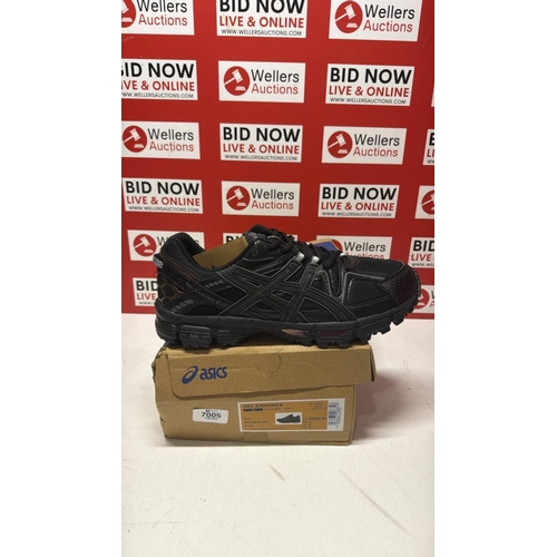 Lot 7005      