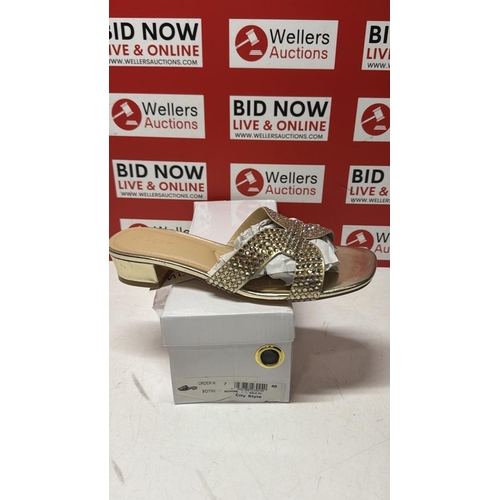 Lot 7024      