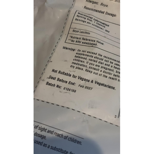 108 - UK HEALTH HOUSE SOYA LECITHIN 1200MG / 240 CAPSULES / BBE 02-2027