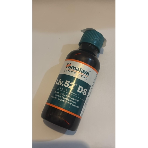 Lot 75        