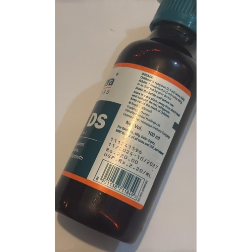 75 - LIV.52 DS SYRUP 100ML / EXP 10-2027