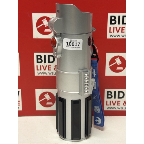 Lot 10017     