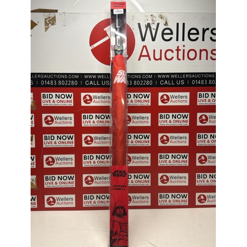 Lot 10021     