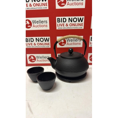 5221 - JAPANESE STYLE TETSUBIN CAST IRON TEAPOT SET