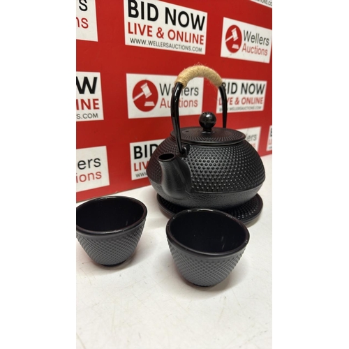 5221 - JAPANESE STYLE TETSUBIN CAST IRON TEAPOT SET