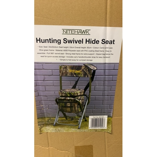 1007 - NITEHAWK HUNTING SWIVEL HIDE SEAT