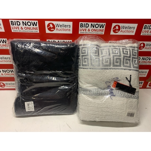 1023 - 2X PACKS OF BATH SHEETS 150 X 90