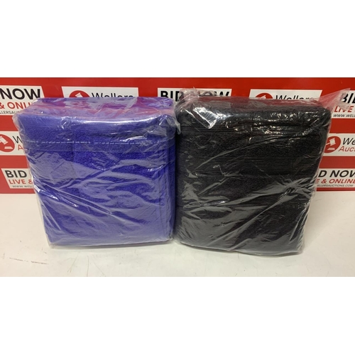 1036 - 2X PACKS OF TOWELS