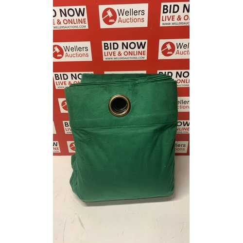 1039 - PAIR OF EYELET CURTAINS SIZE UNKNOWN