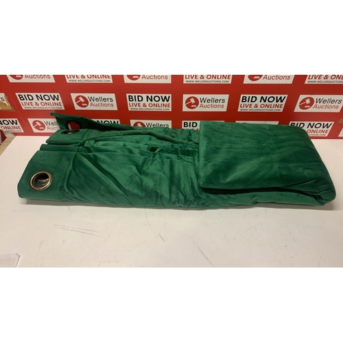 1039 - PAIR OF EYELET CURTAINS SIZE UNKNOWN