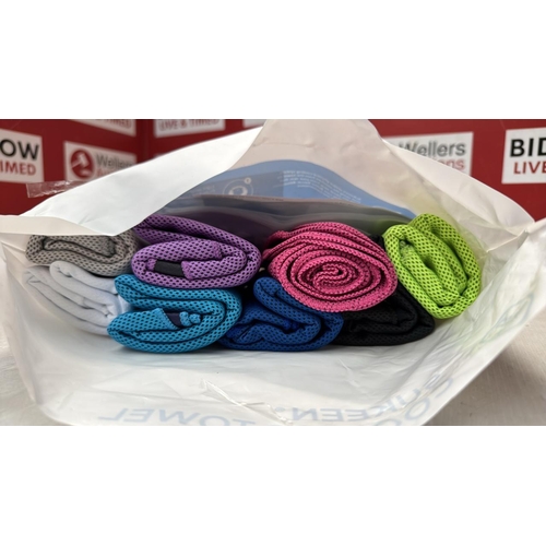 9114 - [8 PACK] COOLING TOWEL (40