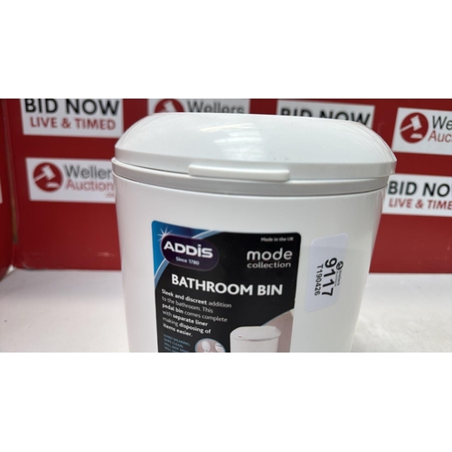 9117 - ADDIS 518503 PREMIUM DELUXE BATHROOM PEDAL BIN WITH INNER, 3.5 LITRE, WHITE GREY, 29 X 18.5 X 23CM [... 