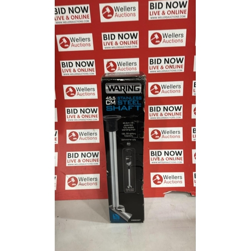 3271 - WARING 45.5 STAINLESS STEEL SHAFT BLENDER WSB65ST