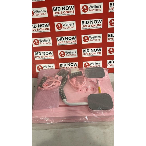 3273 - FOLDABLE PILATES REFORMER BOARD