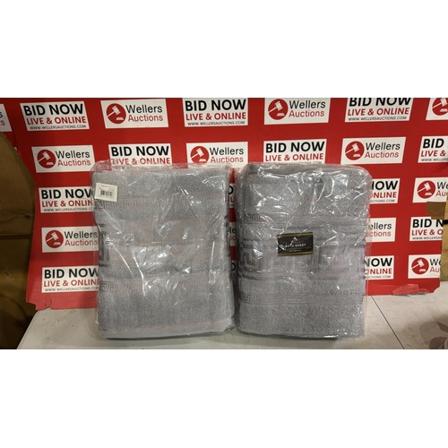 3263 - 2 PACKS OF 3 GREY GREEK BATH SHEETS 90CM X 150CM