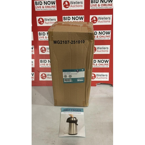3272 - HEFTMAN HOT WATER DISPENSER WITH PUMP 5L