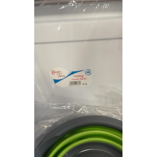 3286 - FOLDING LAUNDRY BASKET & 3X COLLAPSIBLE BUCKETS