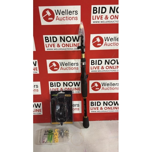 3296 - HIRISI B150 FISHING BITE ALARM CARP FISHING ROD 180 & SANTA KING BAIT SET